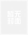 三千行情诗顾南湘